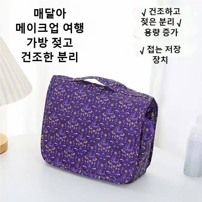 Tas Perlengkapan Mandi Tahan A - Women Bags Waterproof ulasan dan harga