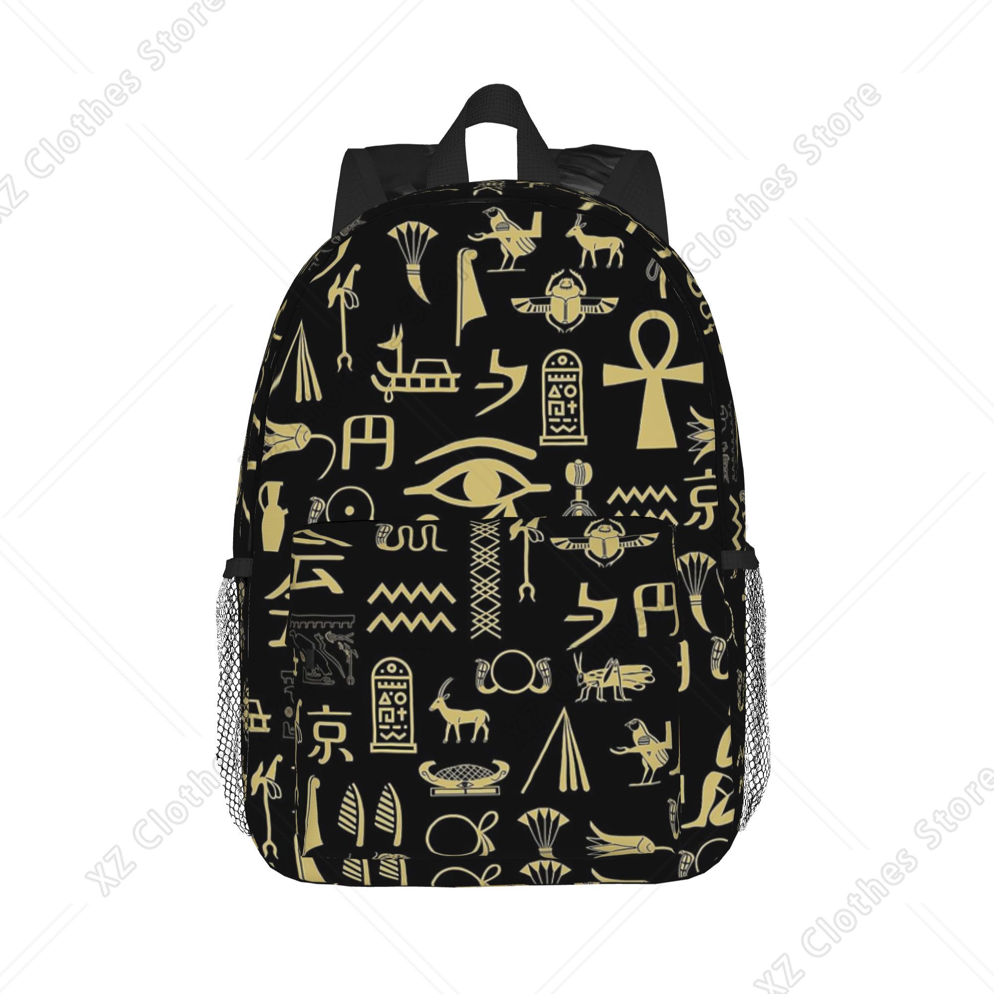 Tas Ransel Dewa Horus dan Anub - Women Bags Egypt Sale ulasan dan harga